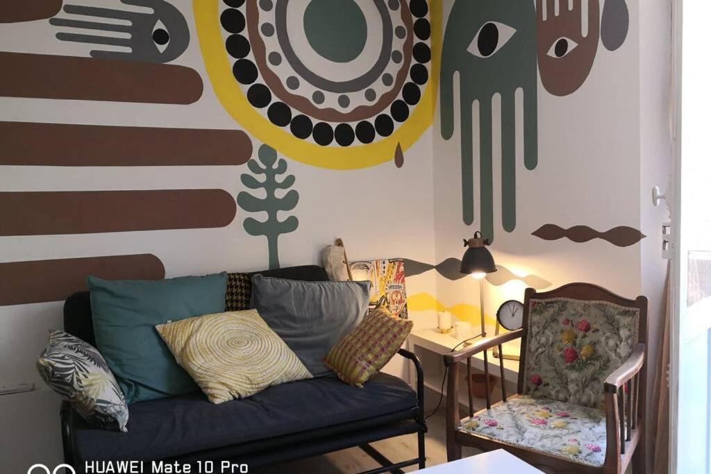 Appartement Avec Jardin Privatif Centre Ville 耶尔 外观 照片
